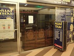 寝る前にホテルの側のマッサージ屋へ　
店舗数が多く安心　格安のNUAT THAIへ

1時間スウェディッシュマッサージ　250ペソ(約561円）
1時間マッサージしてもらい、ホテルに戻りぐっすり眠りました。