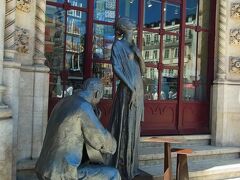 ファド博物館

今度、また^^