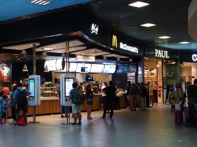 マクドナルド、ＰＡＵＬもあるのよ～。