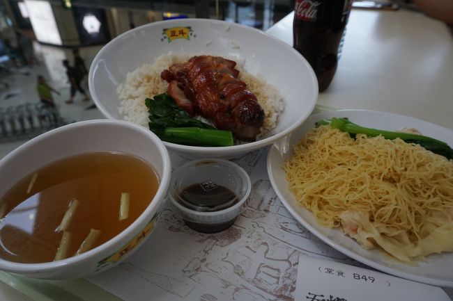 真夏の香港ディズニーランド と ちょっと飲茶 香港 香港 の旅行記 ブログ By ねこたろうさん フォートラベル