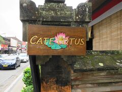 バビグリンの後はコーヒータイム。バリ島といえば、コーヒーも名産です。