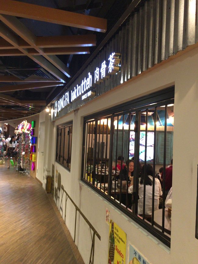 待ち合わせはクラークキーでは無い松發肉骨茶（ソンファバクテーへ）。私もクラークキー側は行きますが、こちらの店は初めてでした