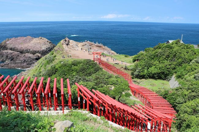 長門の絶景海岸線めぐりとプーチン大統領も泊まった湯本温泉 天気がいいと日本海はとてもきれいです 長門市 長門湯本温泉 山口県 の旅行記 ブログ By 旅好き長さんさん フォートラベル 長門の絶景海岸線めぐりとプーチン大統領も泊まった湯本温泉 天気がいいと日本海はとてもきれいです 長門市 長門湯本温泉 山口県 の旅行記 ブログ By 旅好き長さんさん フォートラベル