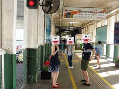 時刻は5時過ぎ、そのままスターフェリーで香港島へ。