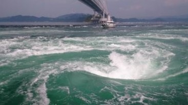鳴門渦潮1泊2日 鳴門 徳島県 の旅行記 ブログ By ロムルスさん フォートラベル