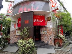 ランチは、もちろんお好み焼き♪
「みっちゃん　いせや紙屋町店」