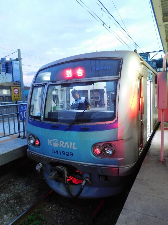 衿井駅