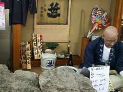 最後は笹一酒造によって工場見学と試飲です。
ここ何回か来てる気がする(笑)
おじいちゃんは人形です。
このまま帰路につきましたが、東京に入ったらどしゃ降りでした。。。
コースも食事も満足行くツアーでした。
また行きたいな～。