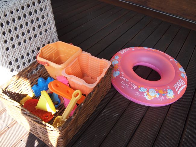 事前にお願いしました