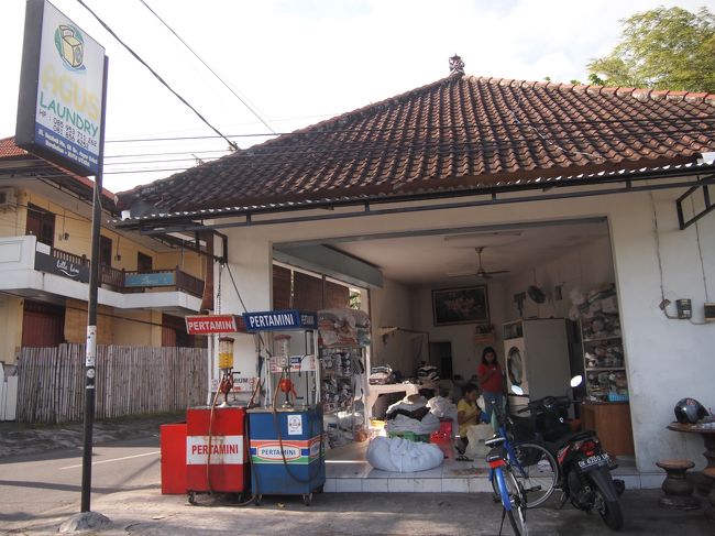 近くのランドリーまでやってきました