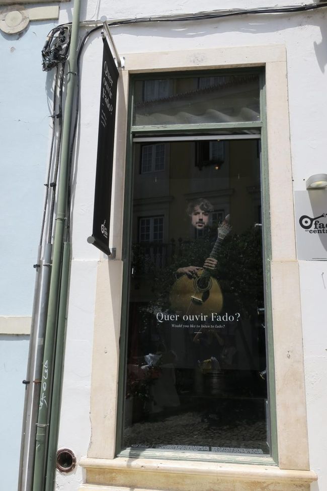 ファド鑑賞ができるお店がありました。<br /><br />旅仲間の方が、ここのファドを聞いたようですが<br />リスボンの「ファド・イン・チャド」とは違って<br />本格的な歌が聞けたようです。
