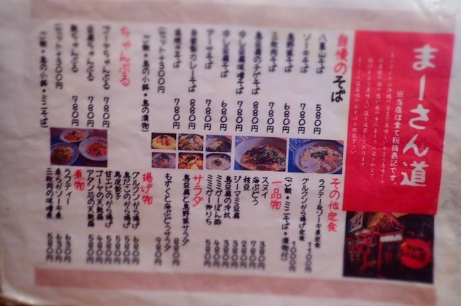 どれどれ…<br />うん、なかなかいい感じだね！