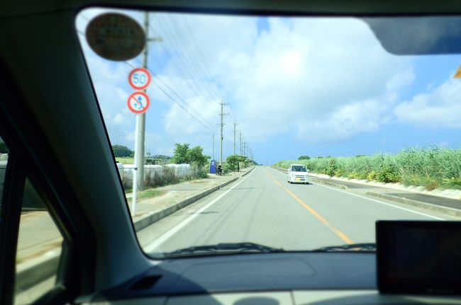 ドライブドライブ～。