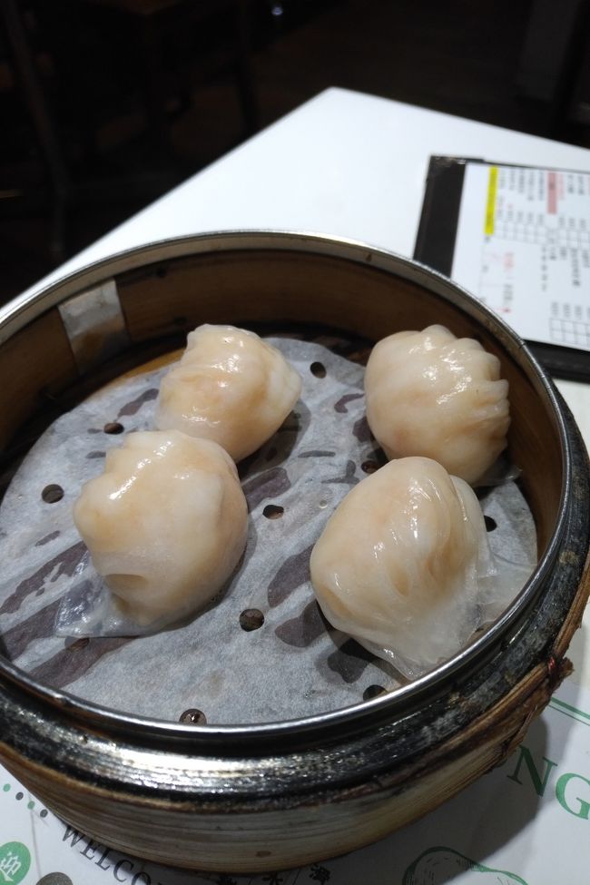 海老がプリプリです。やっぱり現地の飲茶は旨いっすね。