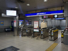 ●今出川口改札＠京阪出町柳駅

裏的改札口にやってきました。
京阪で大阪に帰ります。
