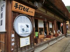 お蕎麦を食べに石原屋さんへ！
