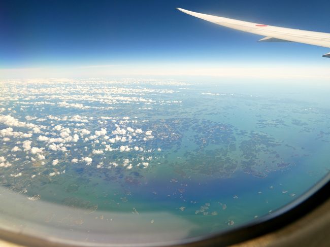 ＜今回の飛行機のお供＞<br />旦那…転職先の技術本＆ドラマ「白い巨塔」<br />私…映画「花戦さ」＆ドラクエ11<br /><br />ドラクエ、ちょっと進んだ。レベルは20くらい。<br />今回はね、完全自力でやるんだー。ネットは絶対見ないんだもーん。<br /><br />気がつくと細かい島がいっぱい。ここはどこなんだろ？