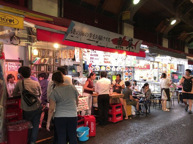 お財布に優し過ぎる千円でいい気分 せんべろ酒場巡り26 新宿西口 ほていちゃん 東京の旅行記 ブログ By Swalさん フォートラベル お財布に優し過ぎる千円でいい気分 せんべろ酒場巡り26 新宿西口 ほていちゃん 東京の旅行記 ブログ By Swalさん フォートラベル