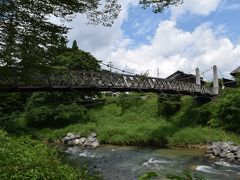 大出の吊橋

ここまでは下りのみなので余裕です。