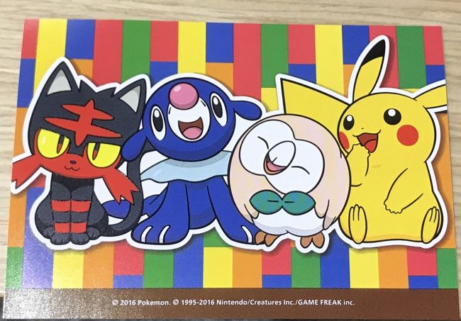 ポケモンスタンプラリー札幌市営地下鉄編17 札幌 北海道 の旅行記 ブログ By 梨田ヒカリ 元北の旅人 さん フォートラベル ポケモンスタンプラリー札幌市営地下鉄編17 札幌 北海道 の旅行記 ブログ By 梨田ヒカリ 元北の旅人 さん フォートラベル