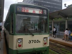 　路面電車に乗って。車掌さんが忙しそうでしたね。