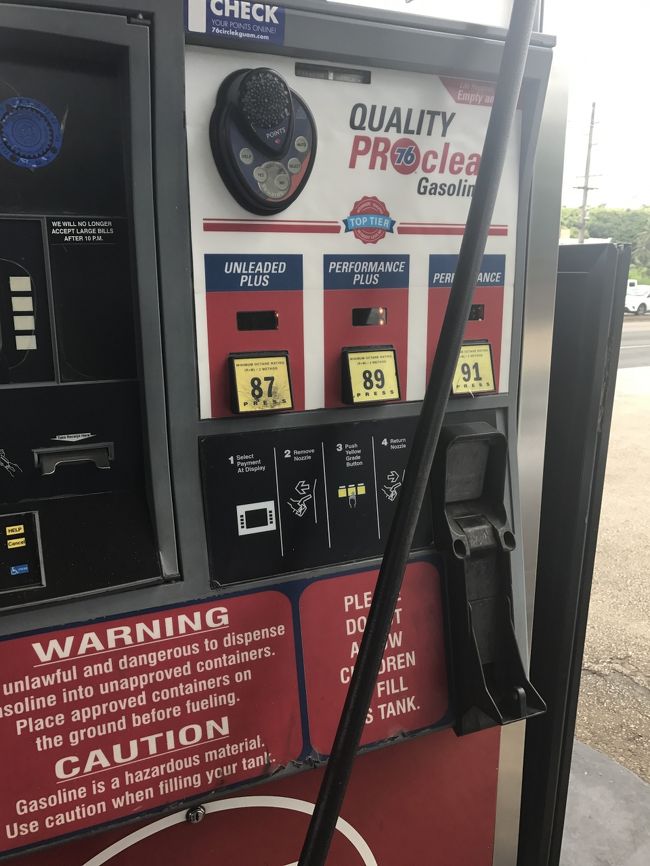 無鉛ガソリンを。unle........<br />