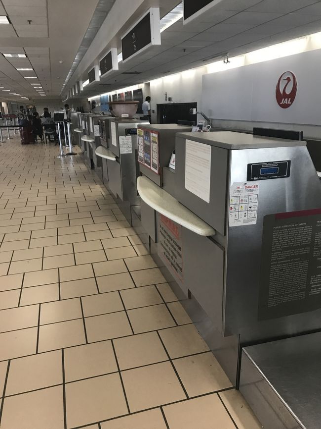 アライアンスの力関係で、JAL は端っこ。