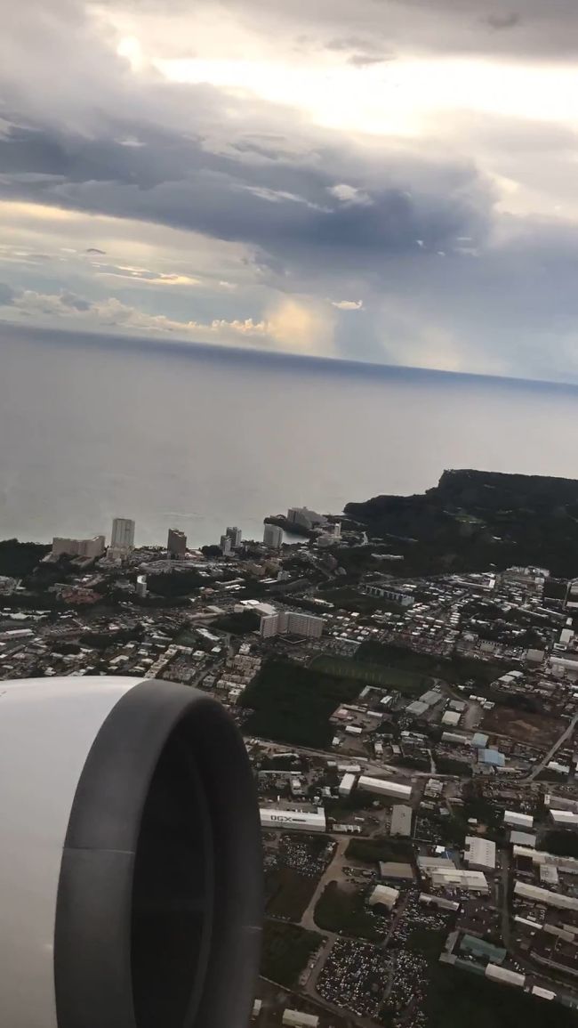 また、来ようかな。