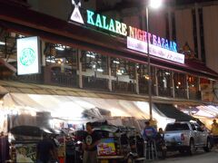 KALARE　NIGHT　BAZAAR