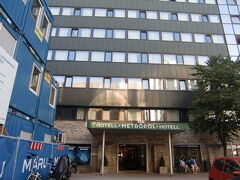 ホテルに向かいます
通りの名前がわかりやすく表示されているので迷わずホテル到着です
18:00前チェックイン
予定通りです

バウチャーには何も書かれていなかったけど、朝食付きのようです
ランチＢＯＸに変更できるか聞いてみたけど対応不可でした・・・

明日は早朝リーガへ移動なので
タリン観光は今日だけです