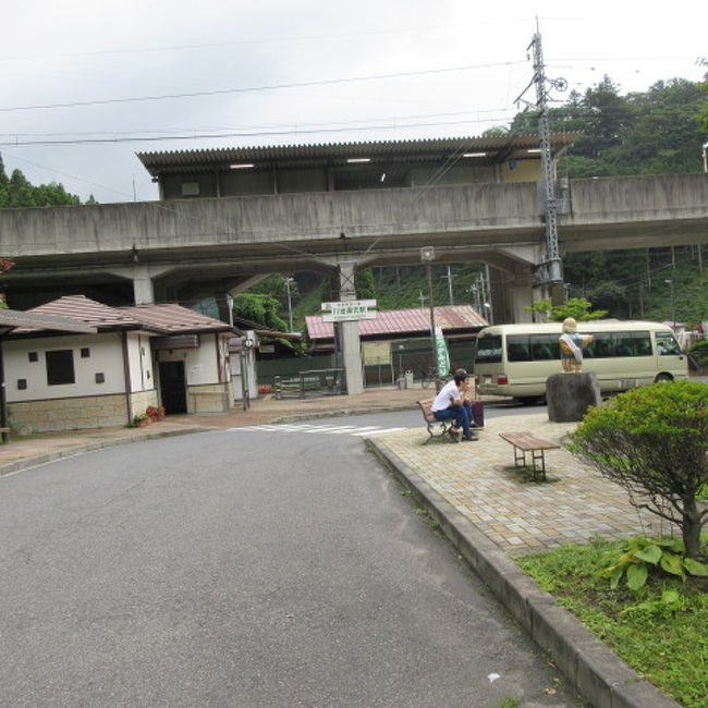 界川治で星野マジック 寂しい川治温泉街歩きしてみました 川治温泉 栃木県 の旅行記 ブログ By Wakupaku2さん フォートラベル