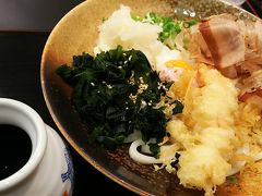 いつものごとく最後まで食べる！！

福岡空港で冷たいおうどん♪

ずっと夢見ていたハワイ旅行、とっても楽しかったです∩(´∀｀)∩ﾜｧｲ♪