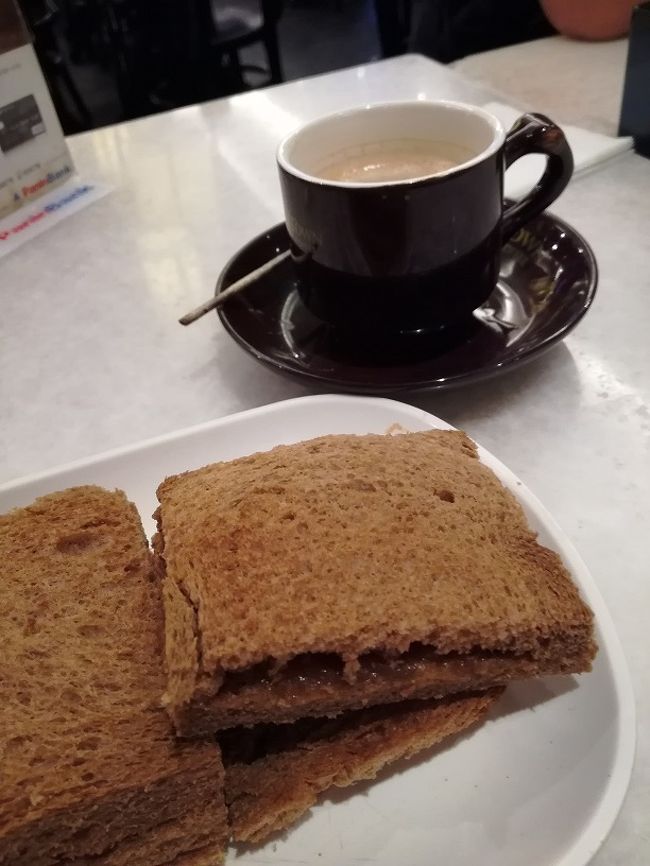 カヤトースト＆コピパナス（ホットコーヒー）です。