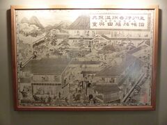 伊香保「福一」は400年の歴史を誇る老舗旅館です。

ロビーには明治１１年（１８７８年）当時の
諧暢楼（現在の福一）の様子が描かれた陶板が置かれていました。

福一の万葉館の1、2階には
「旅邸　諧暢楼」としてクラブフロア的な
庭園・露天風呂付特別室があります。

今度はこっちがいいなぁ～
ひと桁価格が違いますが・・・
       