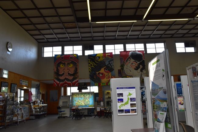 室蘭のレトロな建物と旧室蘭駅 北海道 室蘭 北海道 の旅行記 ブログ By かっちんさん フォートラベル 室蘭のレトロな建物と旧室蘭駅 北海道 室蘭 北海道 の旅行記 ブログ By かっちんさん フォートラベル
