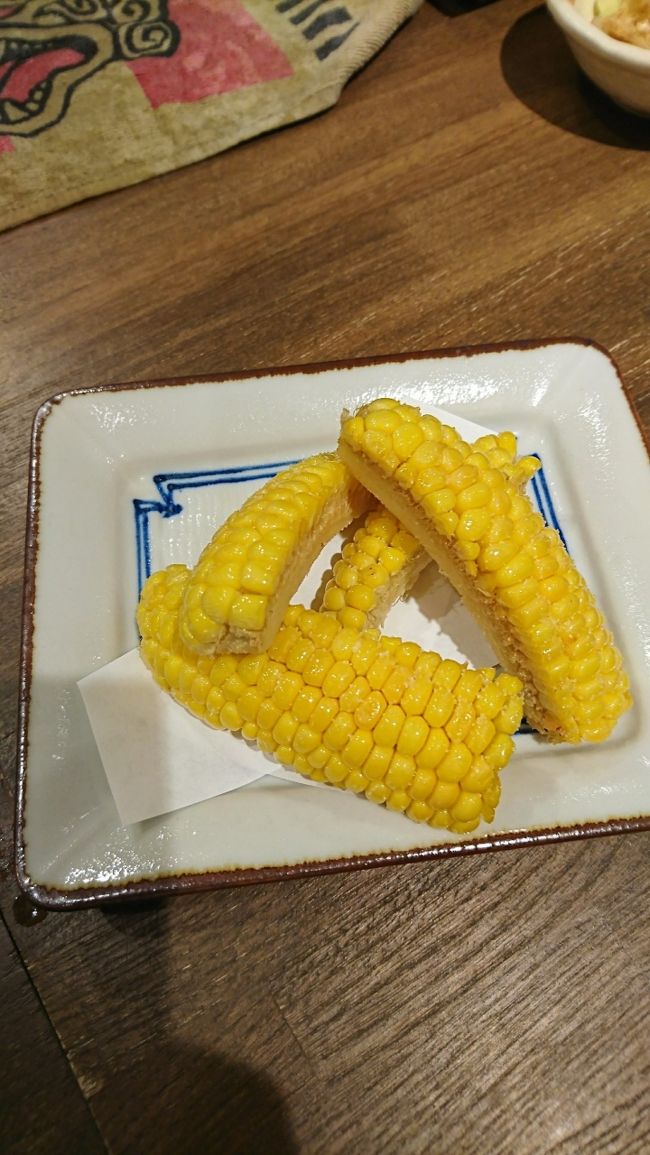 揚げとうもろこし <br /><br />このお店お値段も高くないしオススメ！<br />早めの時間は満席みたいです<br />３杯ずつ飲んだあたりでお会計