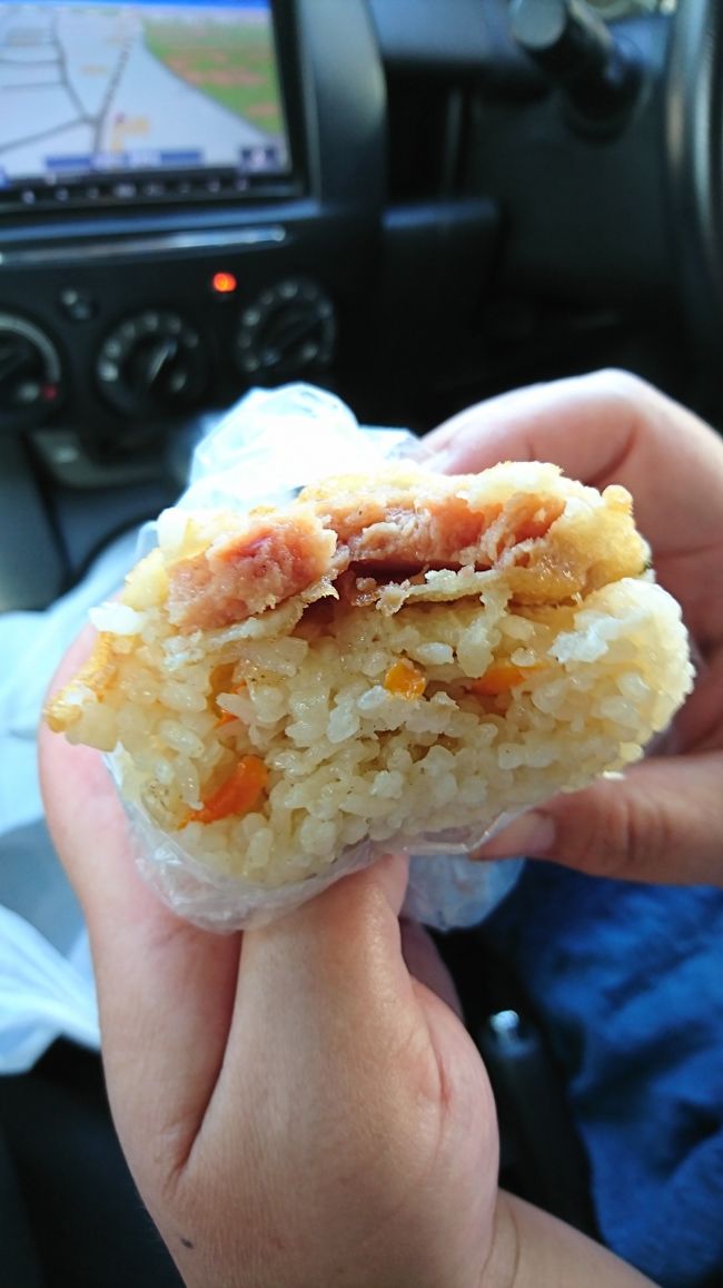 Nちゃんのおにささ<br />一口貰ったらすごく美味しくて、なんで食べなかったのかと後悔した・・・