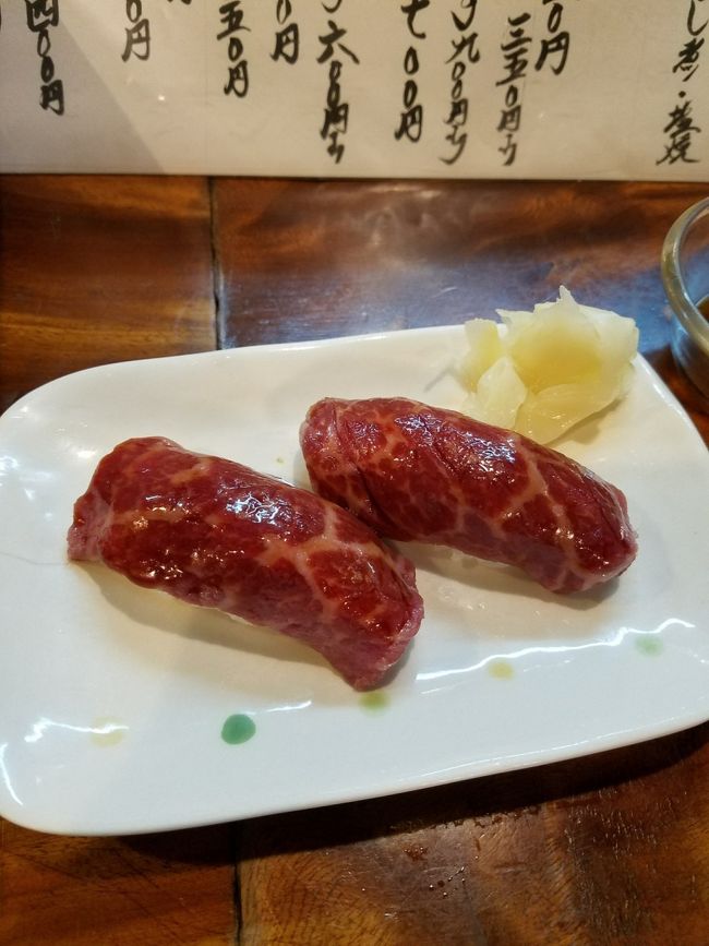 「ひとし」で味わえなかった<br />石垣牛の握り！<br />うわうわめっちゃくちゃ美味しい)^o^(