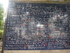 とりあえず観光スポットなので寄りました。なにせ目の前なんで。