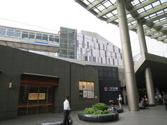 東急大井町線・田園都市線  二子玉川駅（14:30）

一番暑い時間からの散歩スタートです。