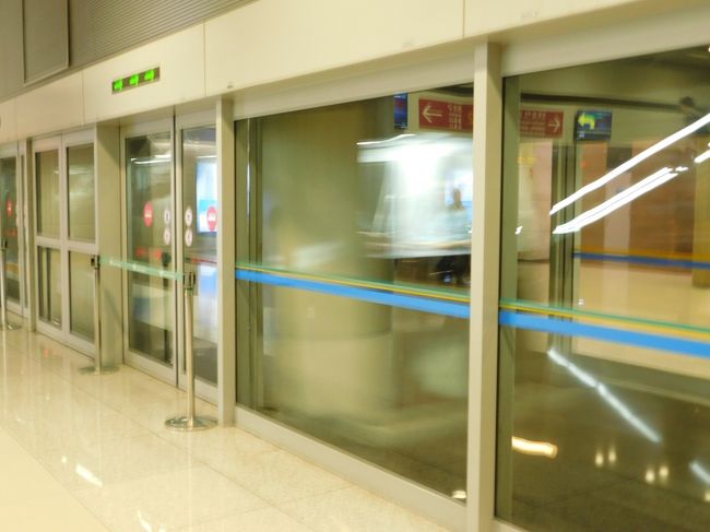 20170.8.13　仁川空港<br />意外と時間食って（笑）東方航空では団体カウンターで手続きしてもらった。乗り場も遠いのでターミナル連絡鉄道に乗る。