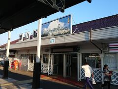 津山駅に到着です。津山線で岡山駅に向います。