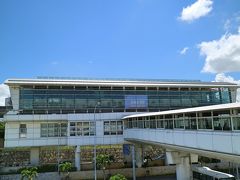 旅の３日目
宿泊先の那覇市内から、ゆいレール（モノレール）でやってきたのは「那覇空港駅」
そう、那覇空港であれ（？）を販売しているんです。