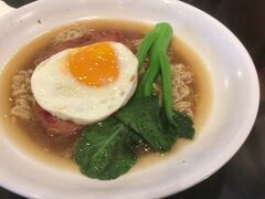 2日目　

インスタント麺かよ！

↓場所違うかも