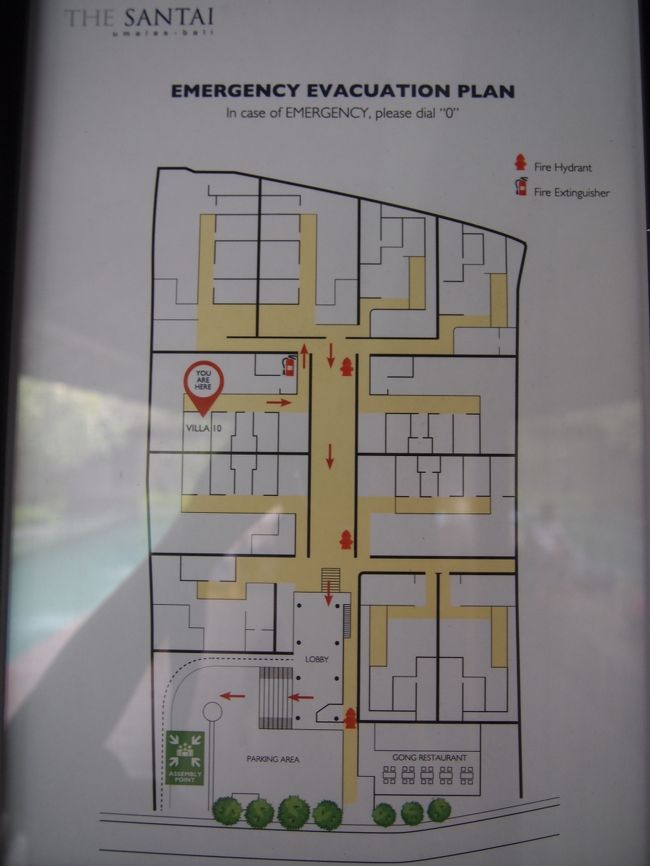 我がヴィラNo.10の位置はココ