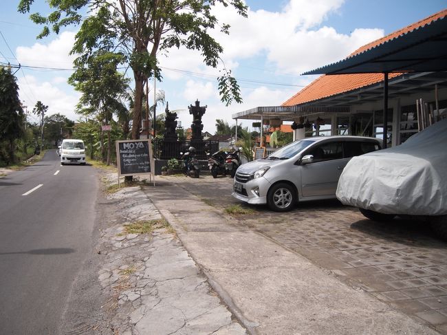 そのまたお隣にある<br />これまたいい感じの、、、