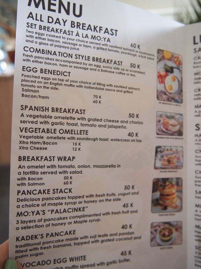 メヌ<br /><br />朝食から～