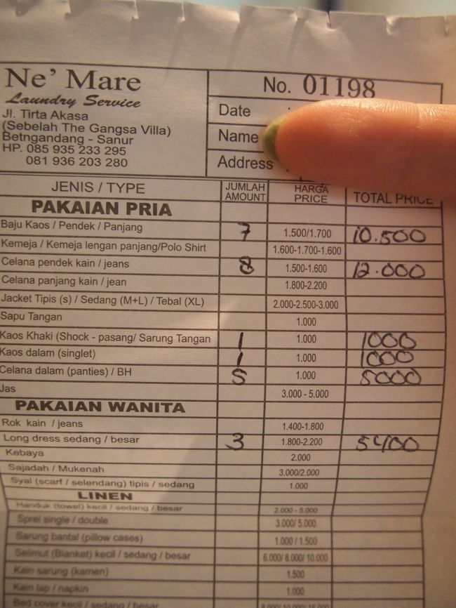 昨日はランドリー出さなかったので、２日分をお願いしました。<br /><br />約２８０円くらいでした。