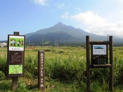 吉永小百合さん主演の「北のカナリアたち」のロケ地。この映画はまだ見ていませんが、感動作だとのこと。ぜひ見なくては！