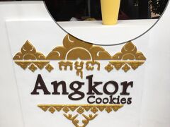 クッキー要らない（まるで日本味）！
マンゴーシェークでしょ～
